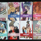Loveless 1-8 (Eng. Tokyopop 2006-2008) - pikkukuva 1