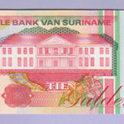 Suriname 10 Gulden v.1996 UNC P-137 - pikkukuva 1