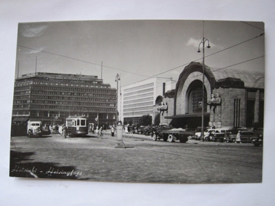 Kortti Alkup.Mallikappale Helsinki Rautatie Asema 1950-l
