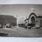 Kortti Alkup.Mallikappale Helsinki Rautatie Asema 1950-l - pikkukuva 1