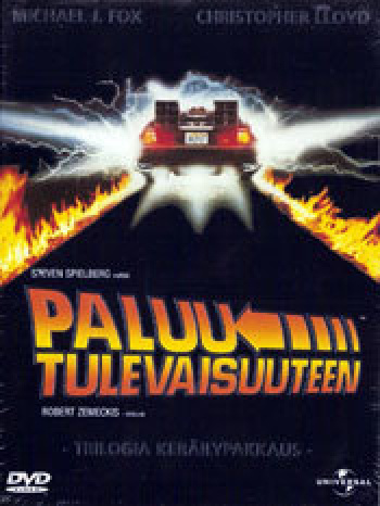 Paluu tulevaisuuteen keräilypakkaus trilogia box (DVD)