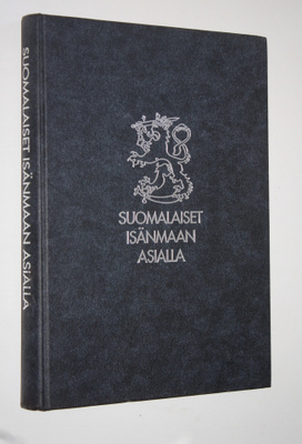 Jouni Kallioniemi : Suomalaiset isänmaan asialla