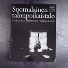 Suomalainen talonpoikaistalo (4.p, 2004) - pikkukuva 1