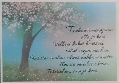 kortti ** Aalto Jaana Ajatus kesässä - eril. tekstikortteja