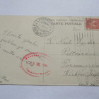 Helsinki Diakonissalitos sens - 1916 - pikkukuva 2