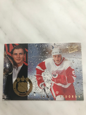 1994-95 Ultra Award Winner Sergei Fedorov #3of8