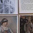 CCCP: Surikov - 16 taidekorttia (täysi sarja) - pikkukuva 3