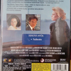 Working Girl - Tieni Huipulle DVD - pikkukuva 2