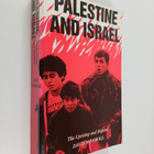 David McDowall : Palestine and Israel - The Uprising and ... - pikkukuva 1