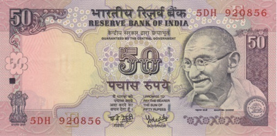 (B0050) INDIA, 2006. 50 Rupees. P-97b. UNC