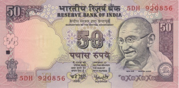 (B0050) INDIA, 2006. 50 Rupees. P-97b. UNC