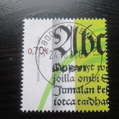 Mikael Agricola (lape 1827) 2007