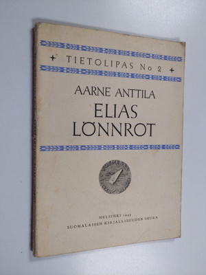 Aarne Anttila : Elias Lönnrot