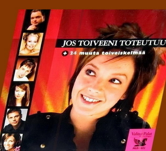 Toiveiskelmät - Jos toiveeni toteutuu (Tupla-CD) 25 Iskelmää