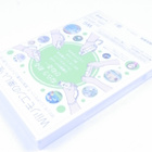 Hajimete no Wii Your First Step Wii (Japanese Re - pikkukuva 3