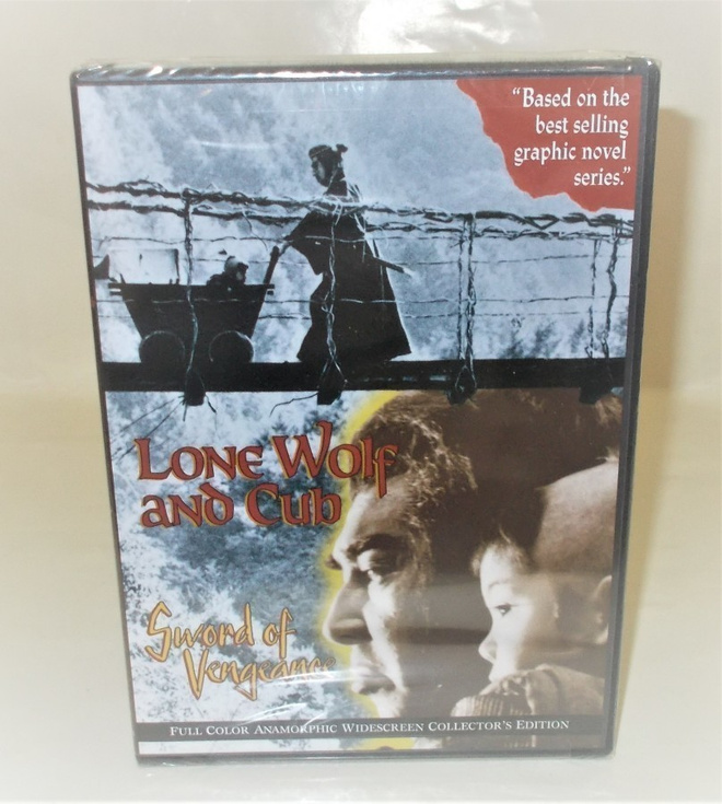 LONE WOLF AND CUB: SWORD OF VENGEANCE  (UUSI)