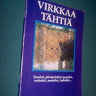 VIRKKAA TÄHTIÄ (1.p.1981) Sis.p o s t i k u l u t - pikkukuva 1