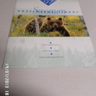Suomen Postimerkki vihko 1997  kansio  vajaa   sarja, - pikkukuva 1
