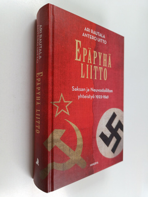 Ari Rautala ym. : Epäpyhä liitto