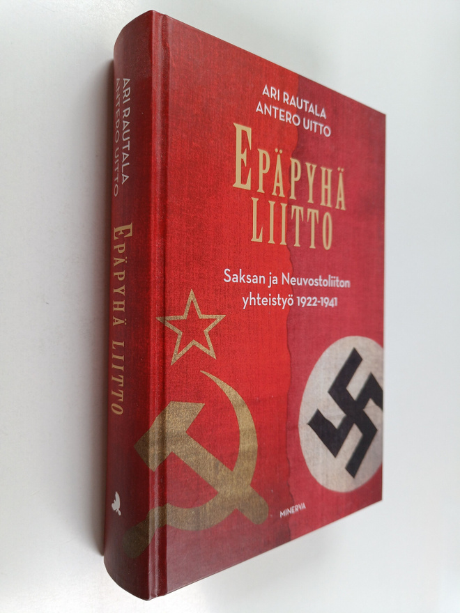 Ari Rautala ym. : Epäpyhä liitto