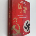 Ari Rautala ym. : Epäpyhä liitto - pikkukuva 1