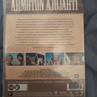 Armoton ajojahti dvd,james coburn,charlton heston - pikkukuva 2