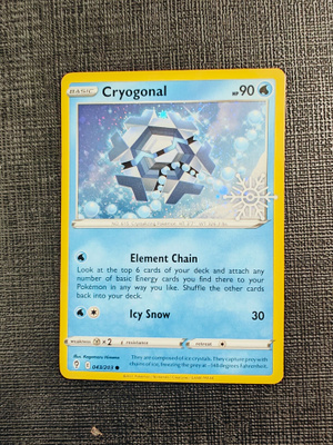 Cryogonal Snowflake Stamp 43/203 Holiday Calendar Promo