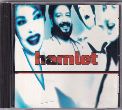 Hamlet - Hamlet (CD, Album)