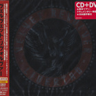 Velvet Revolver – Libertad CD + DVD Japan Promo SEALED - pikkukuva 1
