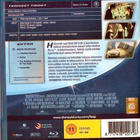 Valtion Vihollinen	(56 052)	k	-FI-	suomikansi,	BLU-RAY - pikkukuva 2