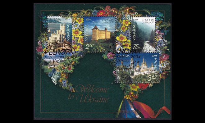 Ukraina 634-7BL46 o Europa loma (2004)