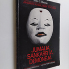 Jukka O. Miettinen : Jumalia, sankareita, demoneja : johd... - pikkukuva 1