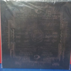 ACHERONTAS _ CRIMSON MOON... - ANA HARRANI SA... EX+/M- LP - pikkukuva 2