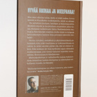Tuomas Kyrö: Mielensäpahoittaja ja ruskeakastike - pikkukuva 2