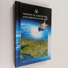 Jussi (toim.) Iltanen : Mini satellite atlas of the world - pikkukuva 1