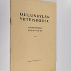 Oulunkylän yhteiskoulu vuosikertomukset 1929-1939 - pikkukuva 1