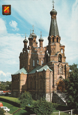 KIRKKOKORTTI - TAMPERE - ORTODOKSINEN KIRKKO - 6