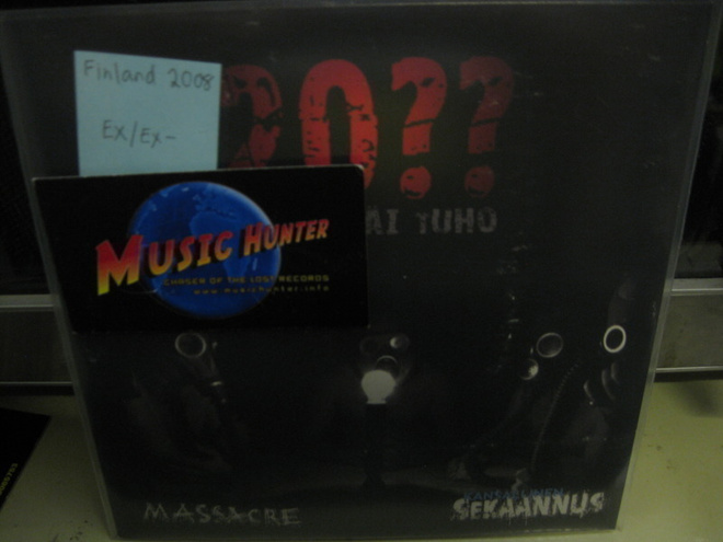 MASSACRE / KANSALLINEN SEKAANNUS - 20?? MINNE JÄI TUHO 7"