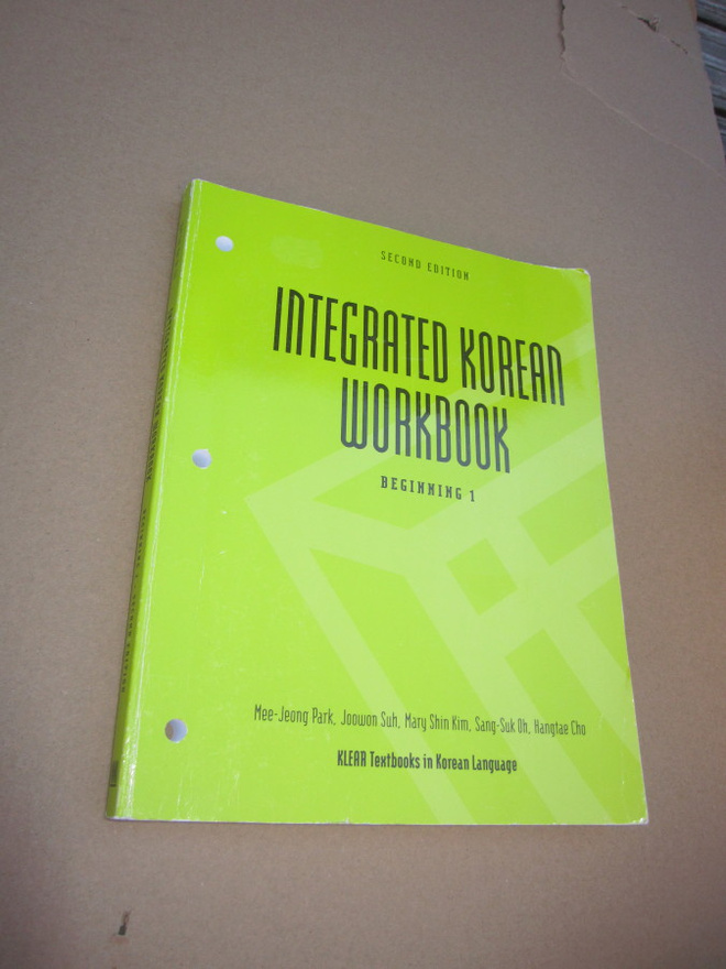 INTEGRATED KOREAN WORKBOOK SECOND EDITION