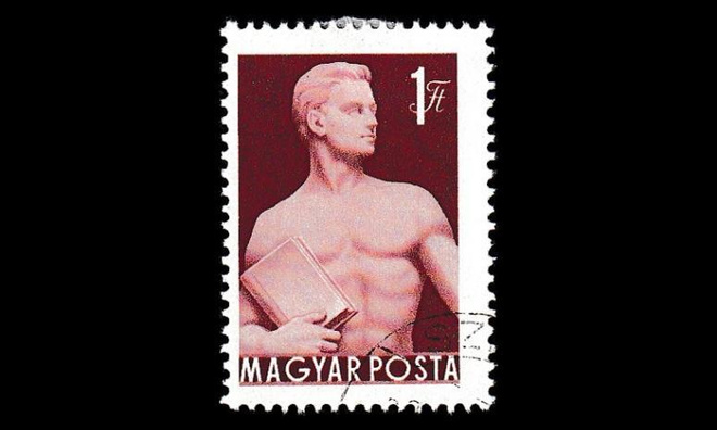 Unkari 1531 o 5. nuorisotapaaminen (1958)