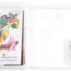 Dragon Quest IV: Chapters Of The Chosen - pikkukuva 3