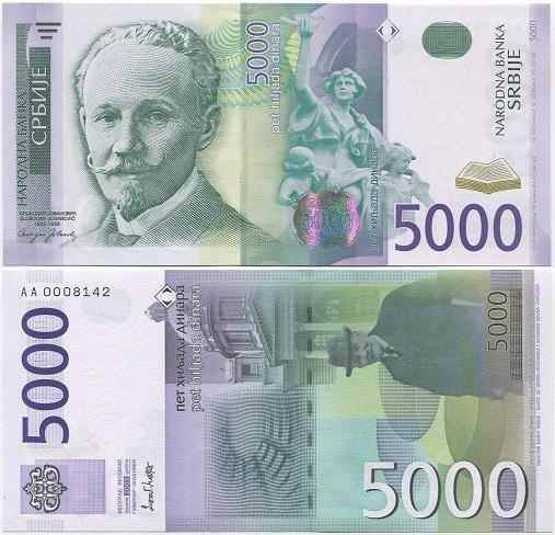 Serbia 5000 Dinara 2003 (P-45) UNC, AA-sarjaa