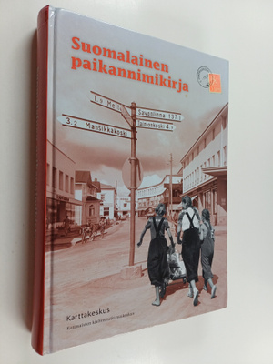 Sirkka (toim.) Paikkala : Suomalainen paikannimikirja