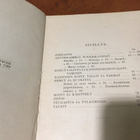TIETO JA TAITO TURKISKANIINIT 1929 HYVÄ - pikkukuva 2