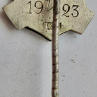 VANHA Merkki Mikä lie? Hopeaa 1923? 1918? KAUNIS - pikkukuva 2