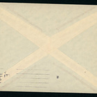 FDC 1956 Porkkala takana tuloleima - pikkukuva 2