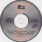 Merja Raski • Merja Raski CD - pikkukuva 3