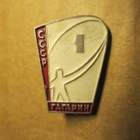 CCCP: kolme vintage kosmonautti-pinssiä - Juri Gagarin - pikkukuva 5