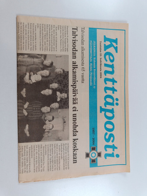 Kenttäposti