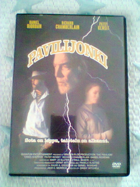PAVILJONKI    -     DVD